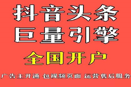 百度SEM推广实战案例，教你打造高效营销策略